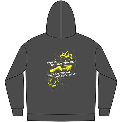 Niko & Bran Hoodie (NO NAMES)