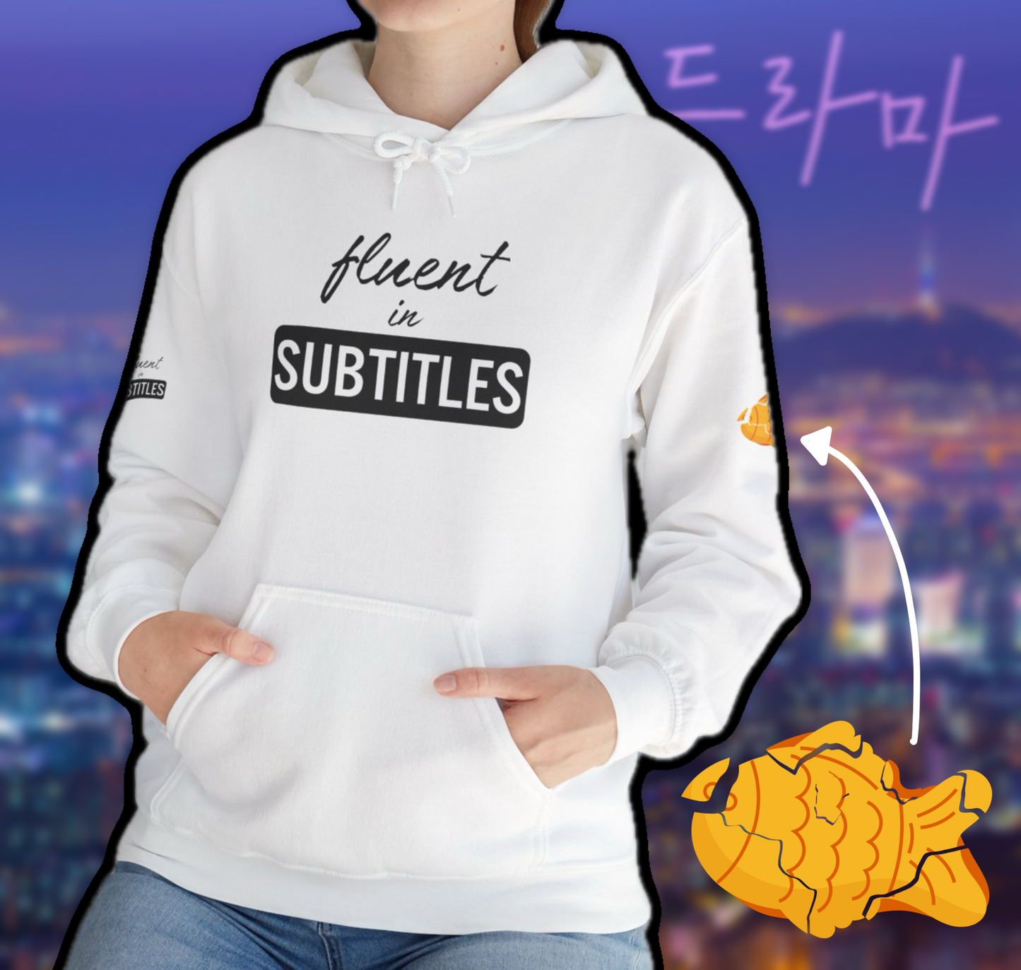 Fluent in Subtitles - Heavy Blend Hoodie