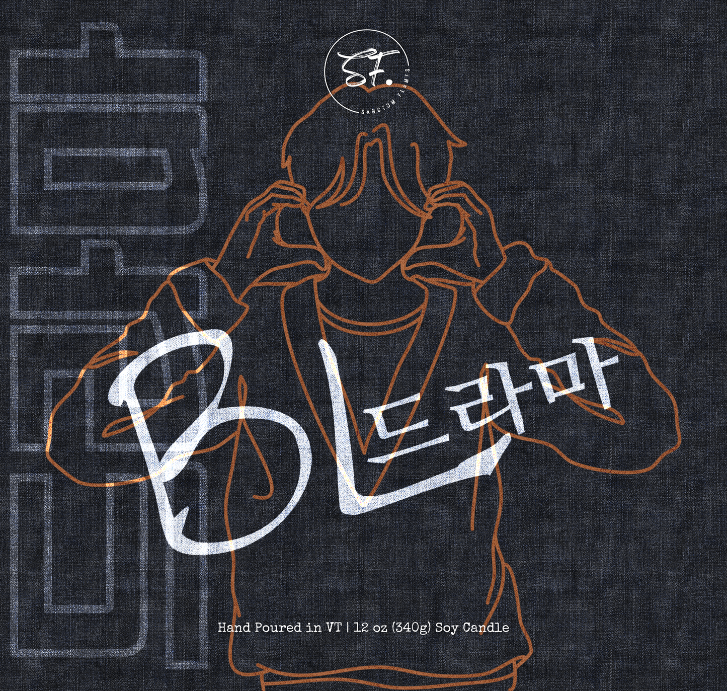 Customizable K Dramas