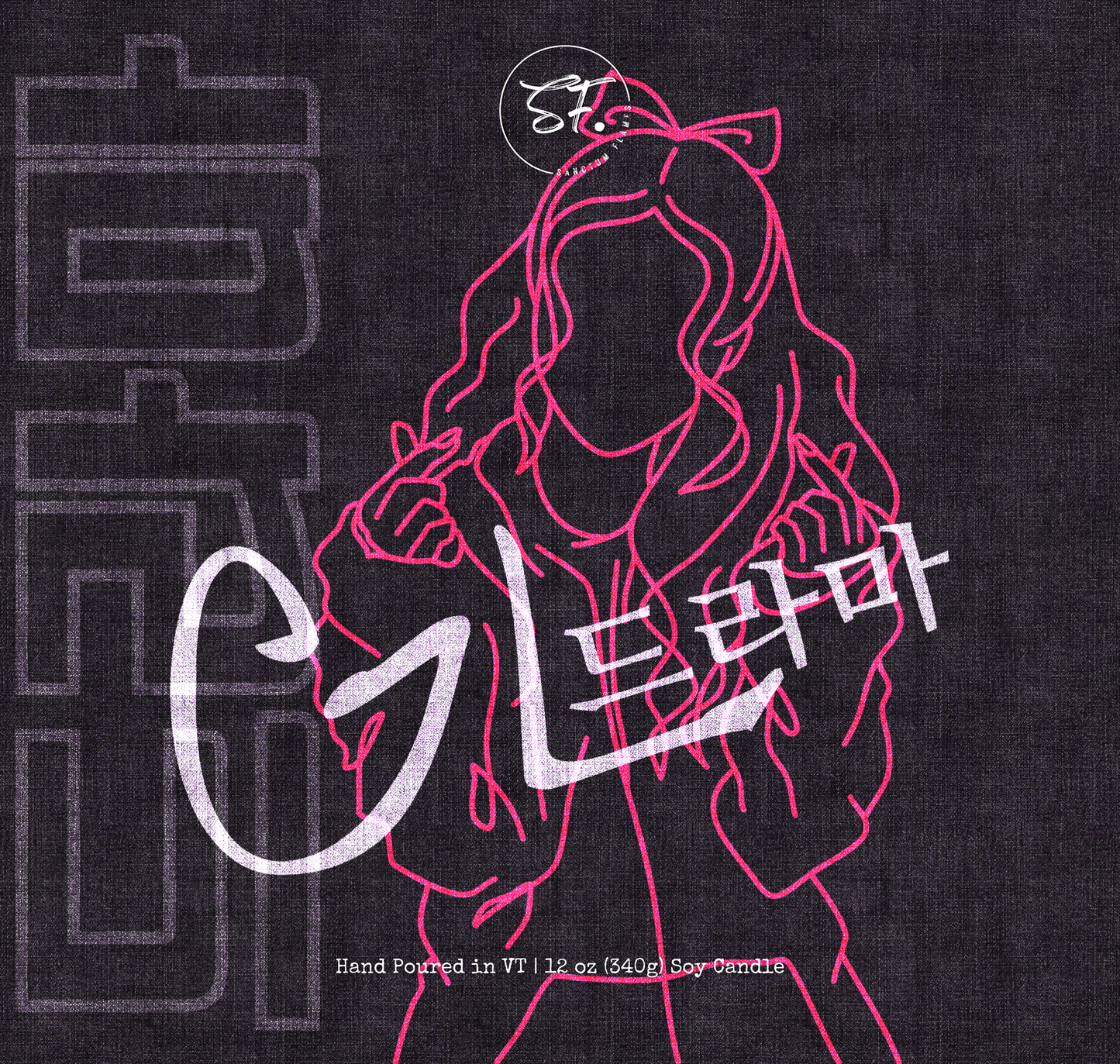 Customizable K Dramas