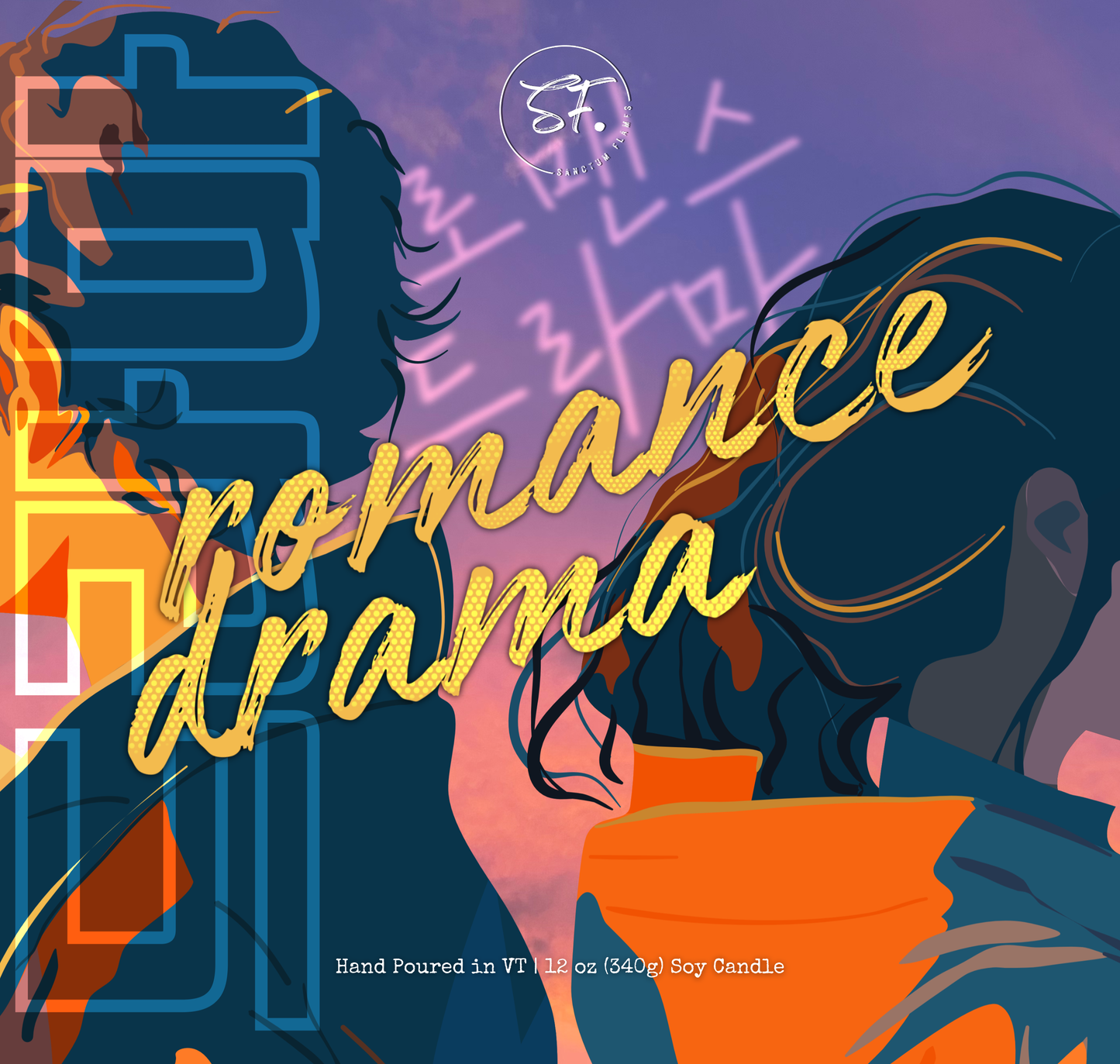 Customizable K Dramas