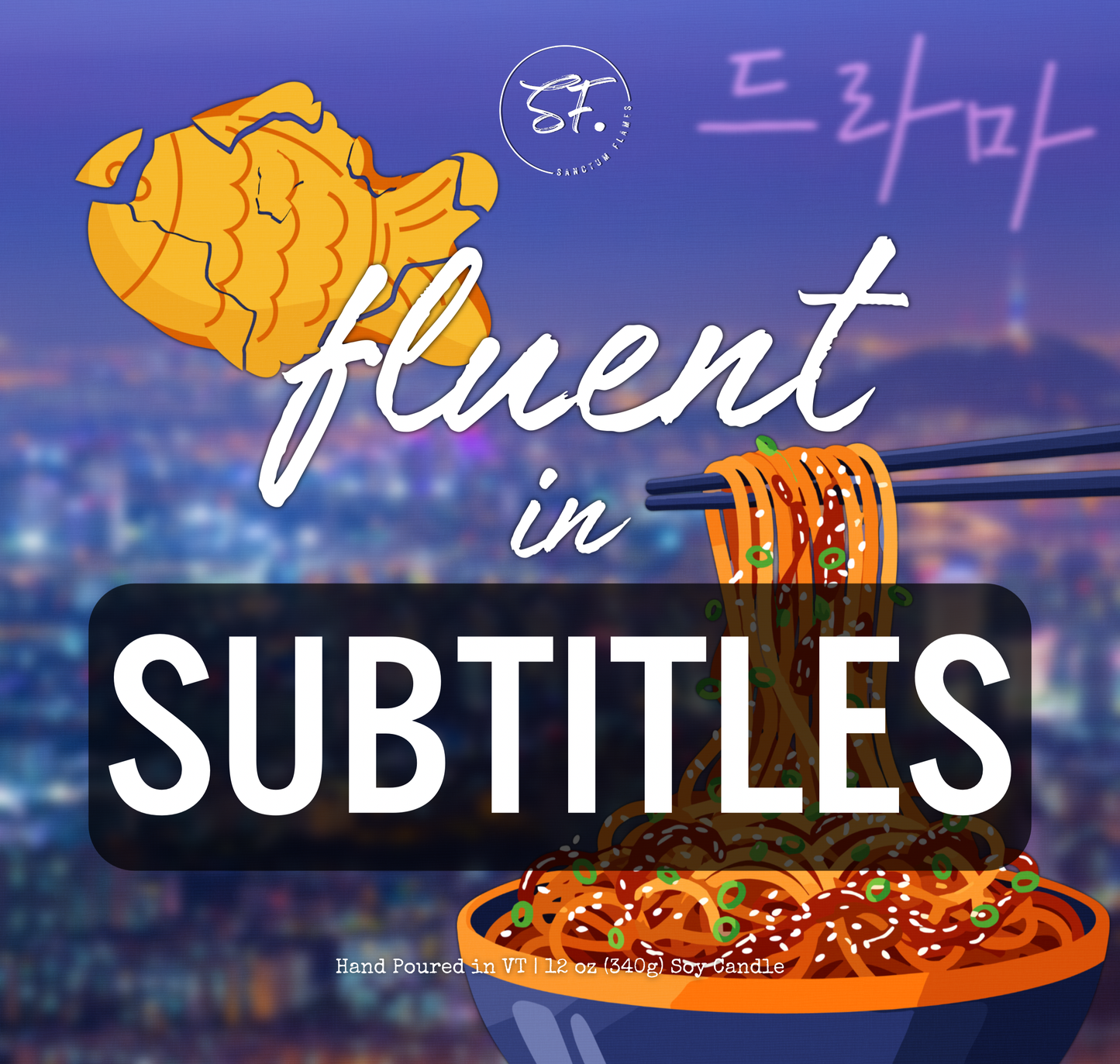 Customizable K Dramas