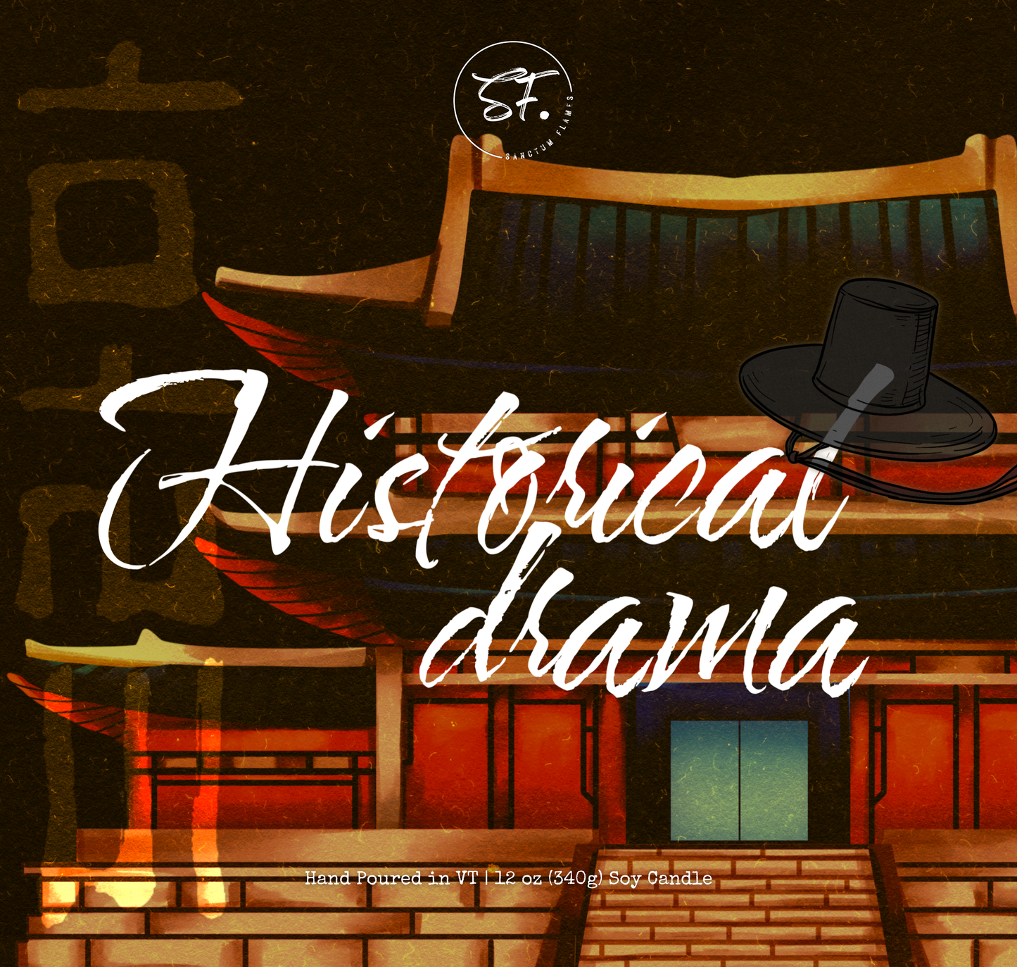 Customizable K Dramas