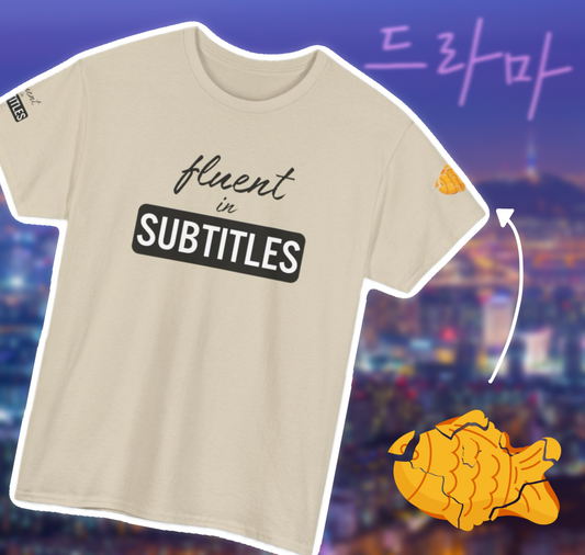 Fluent in Subtitles - T-shirt